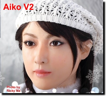 Aiko V2