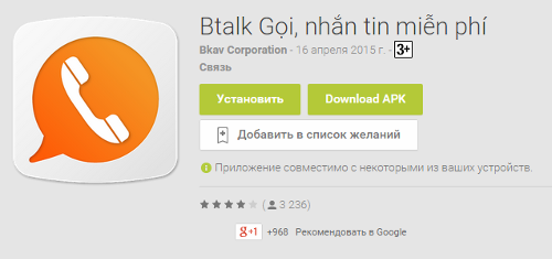   : BPhone   Bkav Corporation