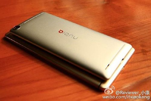 ZTE Nubia X8