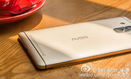 ZTE Nubia X8