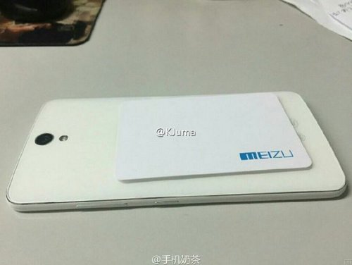 :    Meizu MX5 PRO