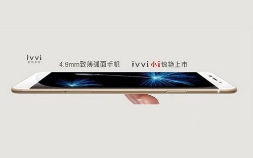 : Coolpad Ivvi Little i    4,9   AMOLED-