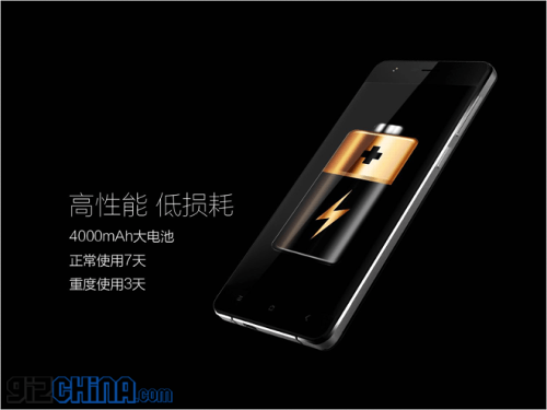 : Oukitel    (Black Bull) 
    ,   
   