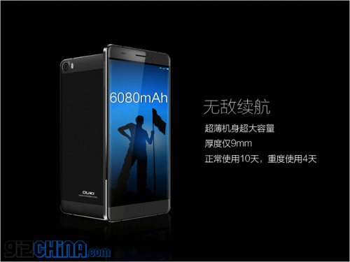 : Oukitel    (Black Bull) 
    ,   
   