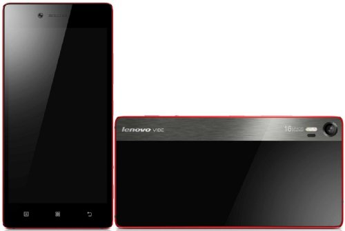 :     Lenovo Vibe Shot