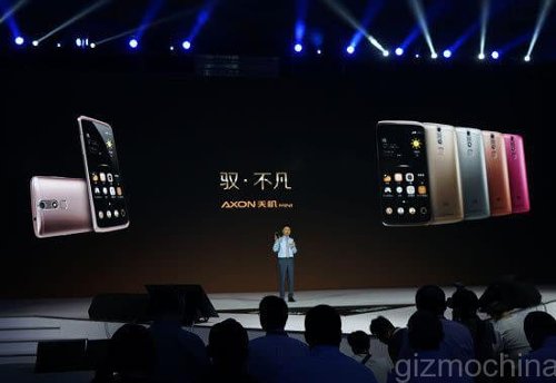 : ZTE Axon    ,  -