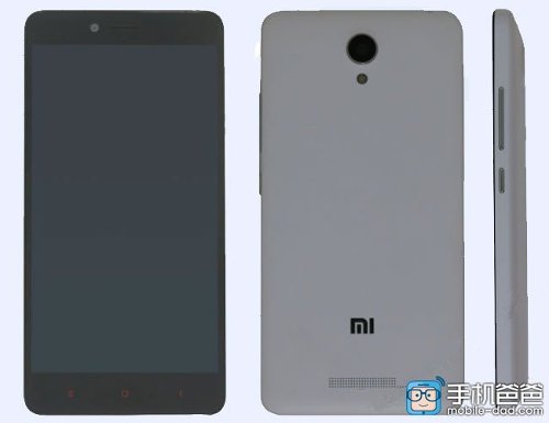  Rumors: Specifications and images Xiaomi Redmi Note 2 announcement - August 16 