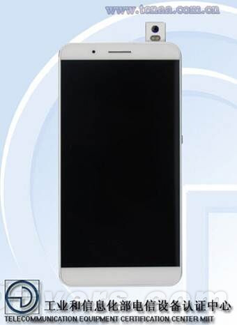 : Huawei ATH-AL00     