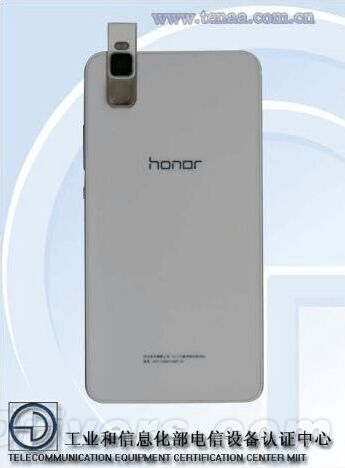 : Huawei ATH-AL00     