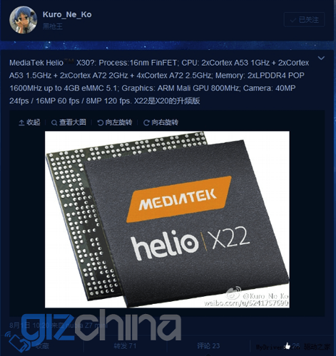 :  MediaTek Helio X30    Snapdragon