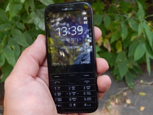  : Nokia 225 Dual SIM     