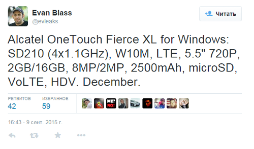 : Alcatel OneTouch Fierce XL for Windows    2  