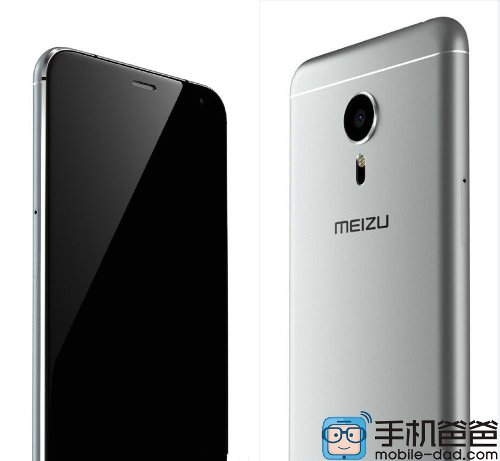 :  Meizu Pro 5   23 