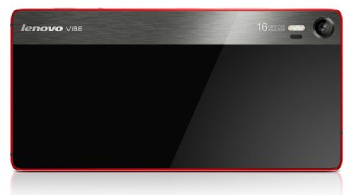 Lenovo Vibe Shot (Z90a40):  