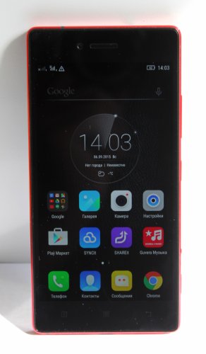 Lenovo Vibe Shot (Z90a40):  