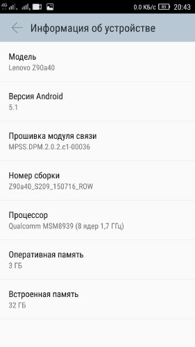 Lenovo Vibe Shot (Z90a40):  