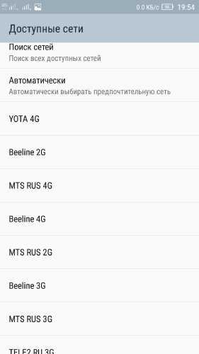 Lenovo Vibe Shot (Z90a40):  