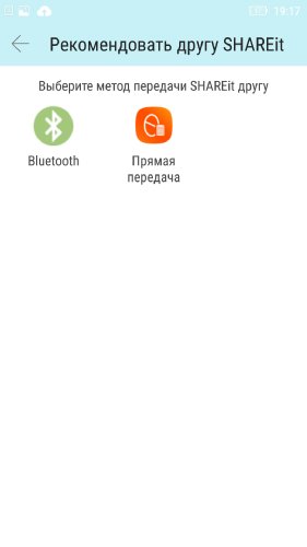 Lenovo Vibe Shot (Z90a40):  