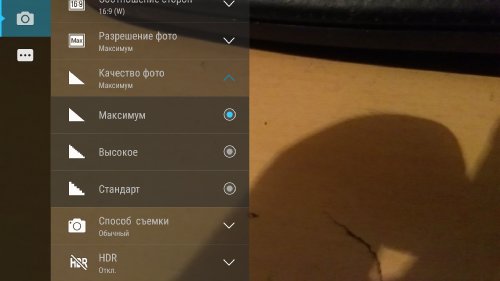 Lenovo Vibe Shot (Z90a40):  