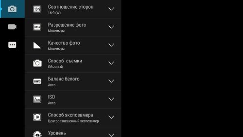 Lenovo Vibe Shot (Z90a40):  