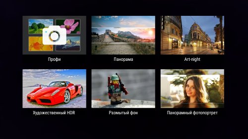 Lenovo Vibe Shot (Z90a40):  
