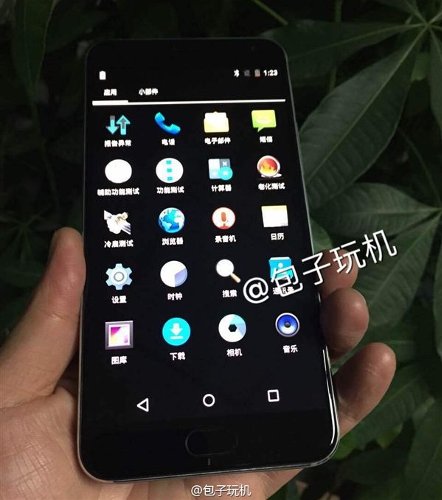   Meizu Pro 5 