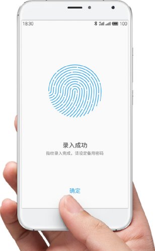    Meizu Pro 5:   