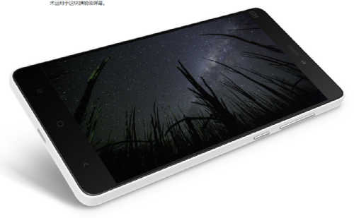 : Xiaomi Mi 4c   Snapdragon 808  