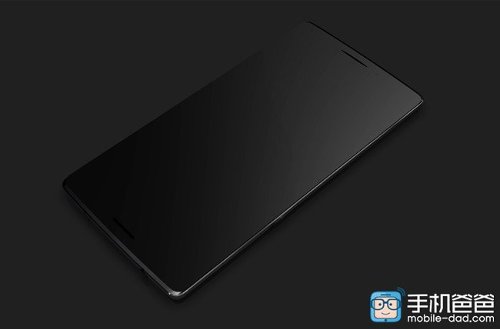 : OnePlus Mini    