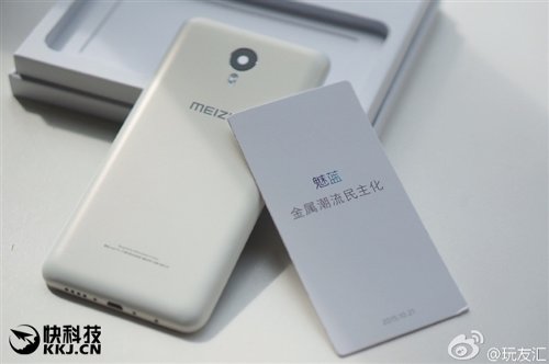  Rumors: Meizu M3 Note - a powerful smartphone for 999 yuan 