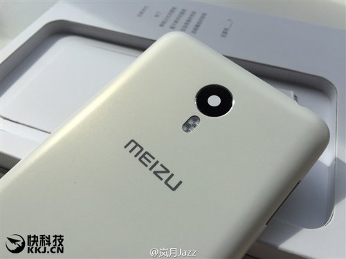 Rumors: Meizu M3 Note - a powerful smartphone for 999 yuan