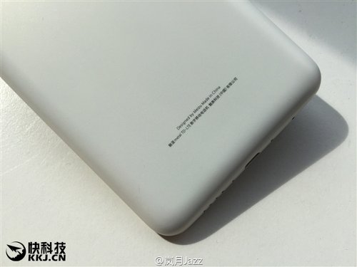 Rumors: Meizu M3 Note - a powerful smartphone for 999 yuan