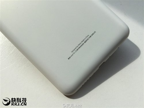 : Meizu M3 Note -    999 
