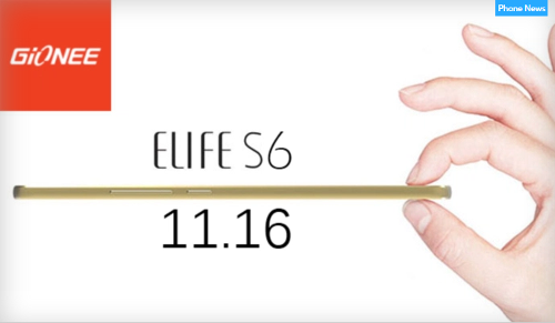 Слухи: Тонкий смартфон Gionee Elife S6 получит чипсет MT6735 и AMOLED-дисплей