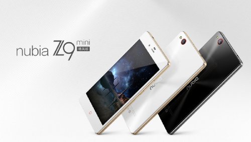 : Nubia Z9 Max Elite  Z9 Mini Elite  