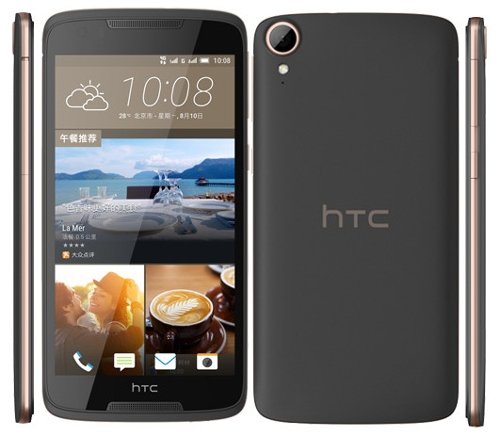 : HTC Desire 828    Desire  FullHD-   