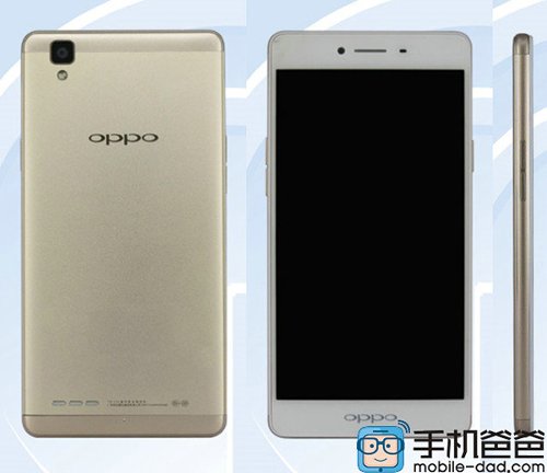 : Oppo A53    Snapdragon 615