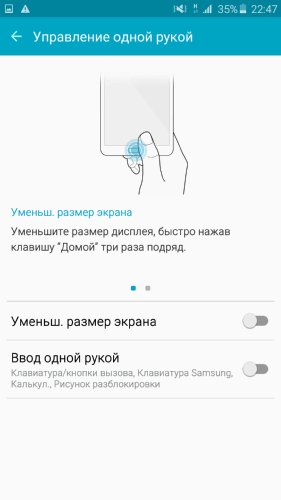 Samsung Note 5:   