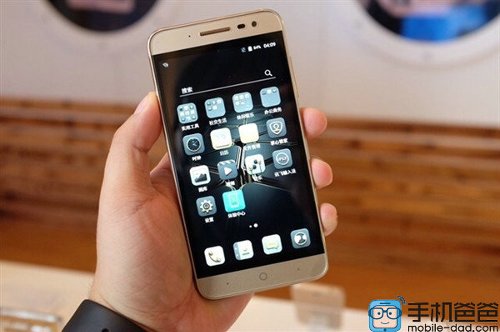 ZTE Voyage 3      