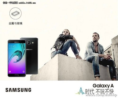 :     Samsung Galaxy A9