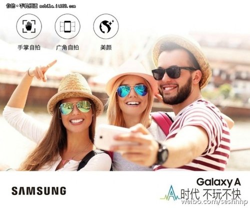:     Samsung Galaxy A9