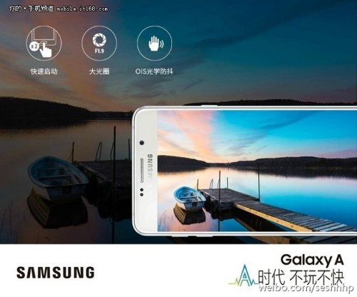 :     Samsung Galaxy A9