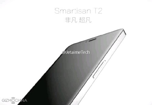 :  Smartisan T2     