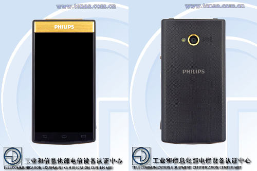 : Philips V800  -  Android