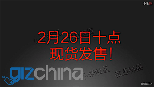 :     Xiaomi Mi 5
