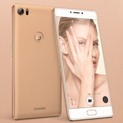 MWC 2016: Gionee S8     