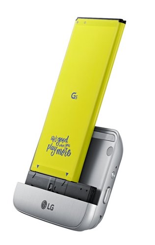 MWC 2016: LG G5   