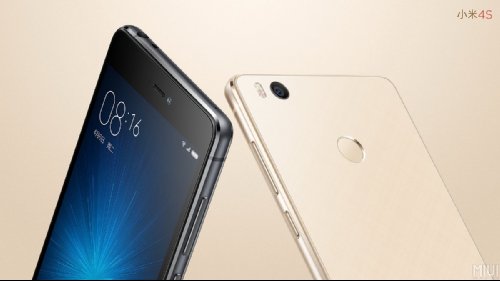 :   Xiaomi Mi5  Mi4S