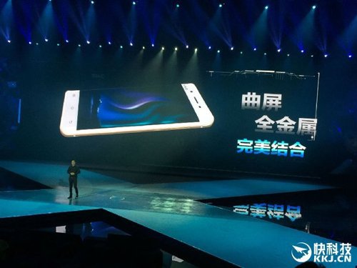 :  Vivo Xplay 5  6    Snapdragon 820  