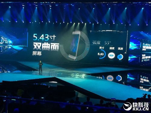 :  Vivo Xplay 5  6    Snapdragon 820  